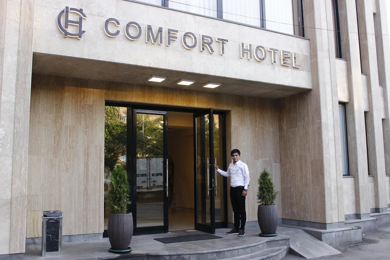 Отель Comfort Hotel Ереван-9